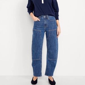 Old Navy High-Waisted Baggy Barrel Utility Jeans